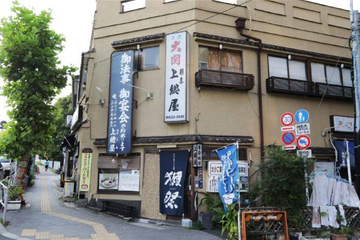 You-Trip Oshiage Hotel Токіо Екстер'єр фото